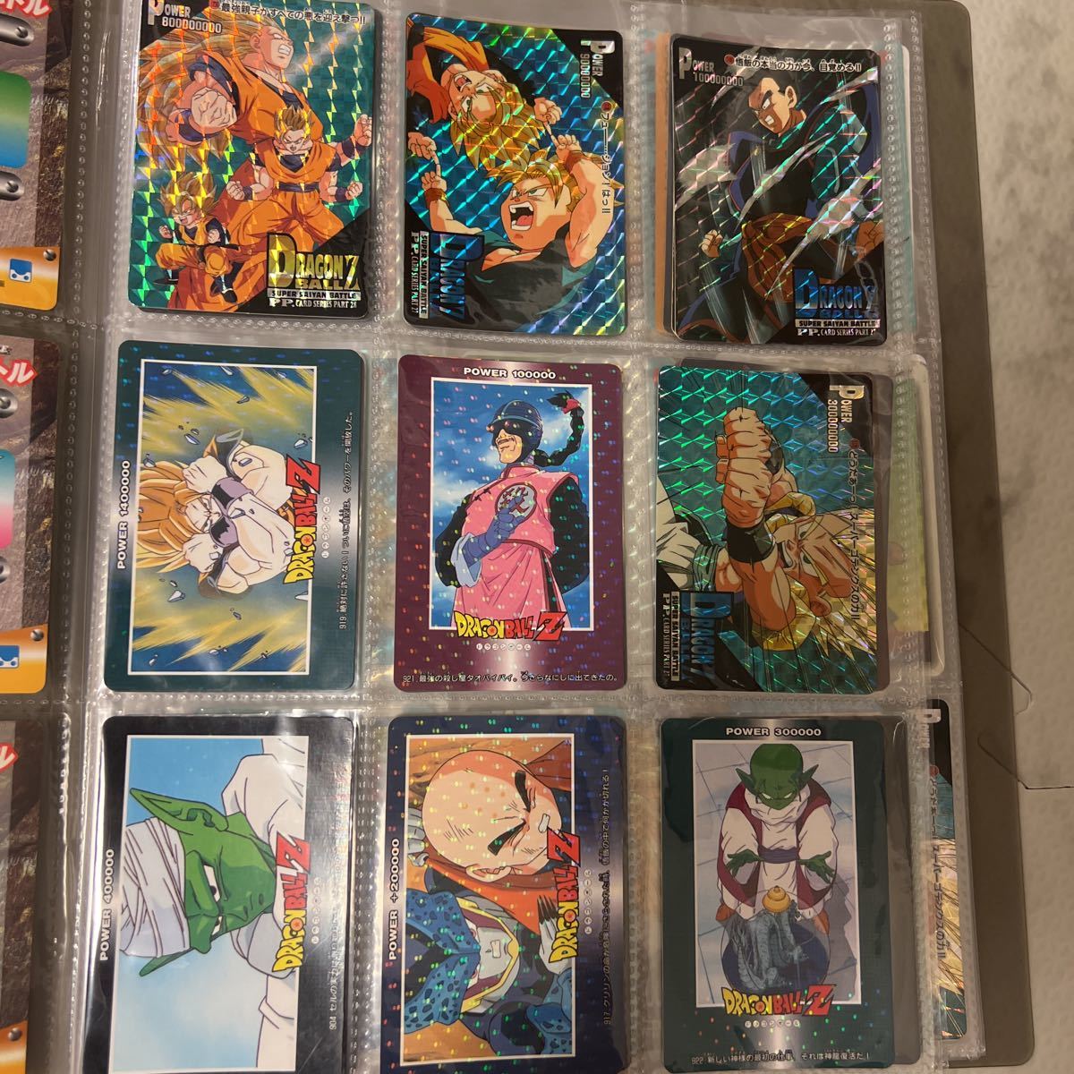 ドラゴンボールカードダス アマダ まとめ売り78枚 (ドラゴンボール 