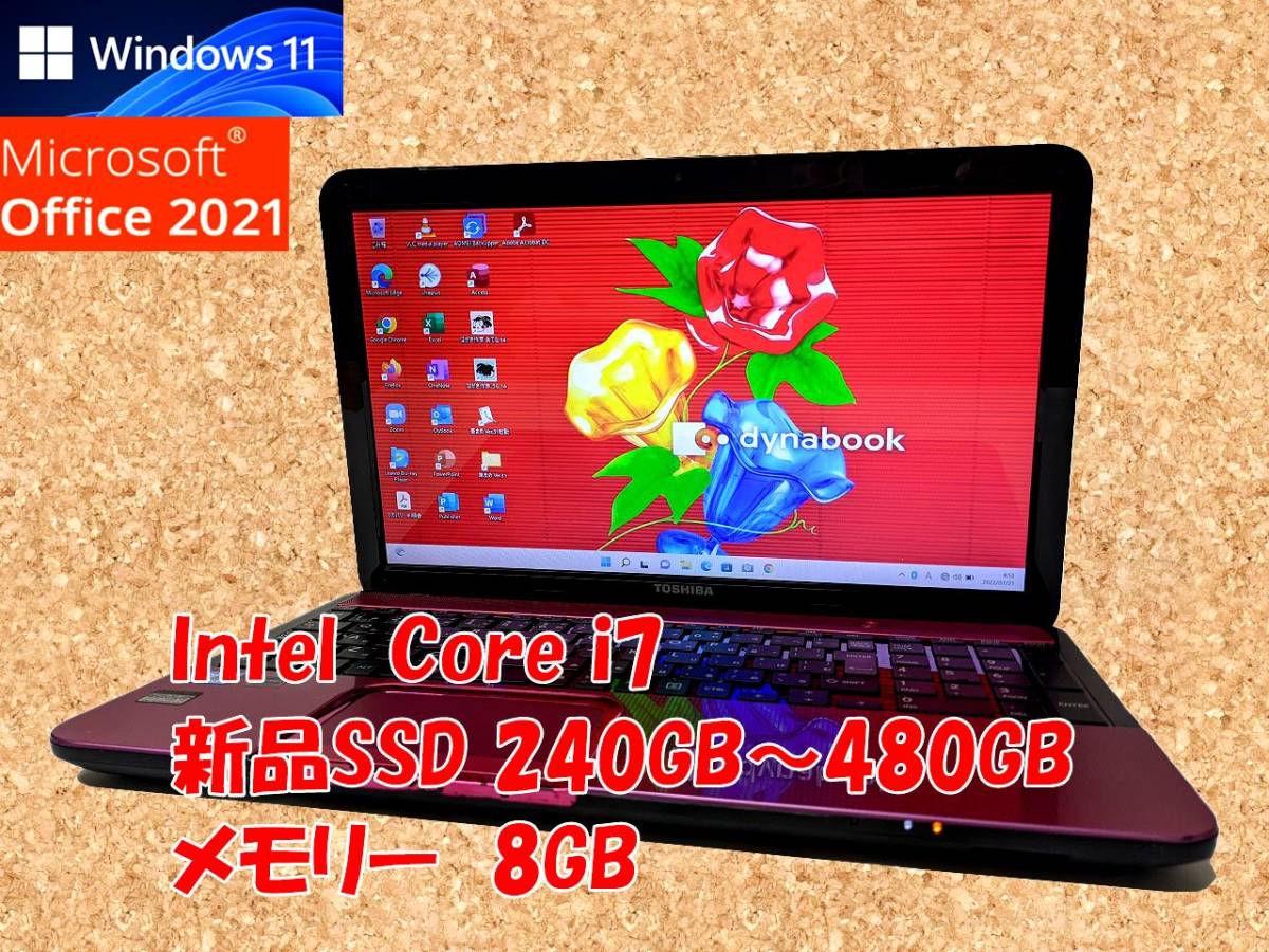 Windows Office Home Microsoft - 今すぐ使えるかんたん 0 