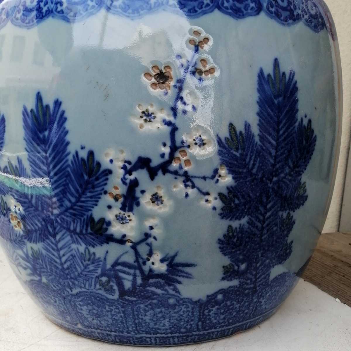 伊万里 火鉢 松竹梅 めだか 金魚 睡蓮鉢 鉢カバー テーブル 骨董