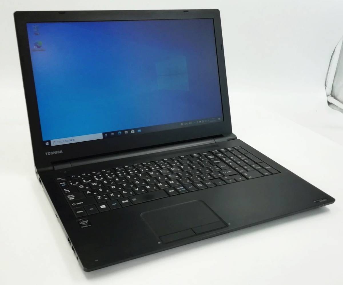 Satellite Dynabook Toshiba Pro - Laptop | dynabook laptop L50-G