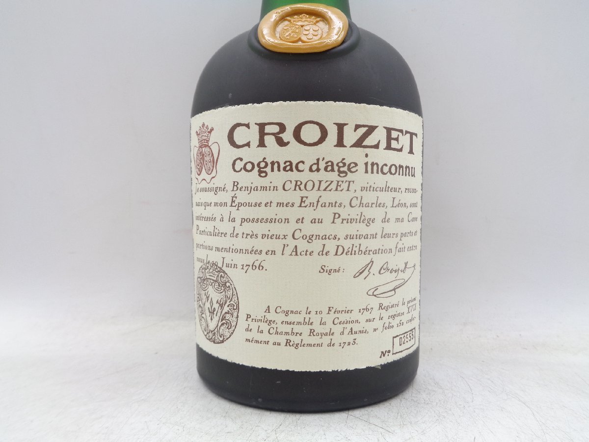 限定セール，品質保証 【同梱OK商品】CROIZET D'AGE INCONNU