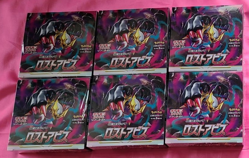 ポケモンカード ロストアビス 未開封 シュリンク付 6BOXセット