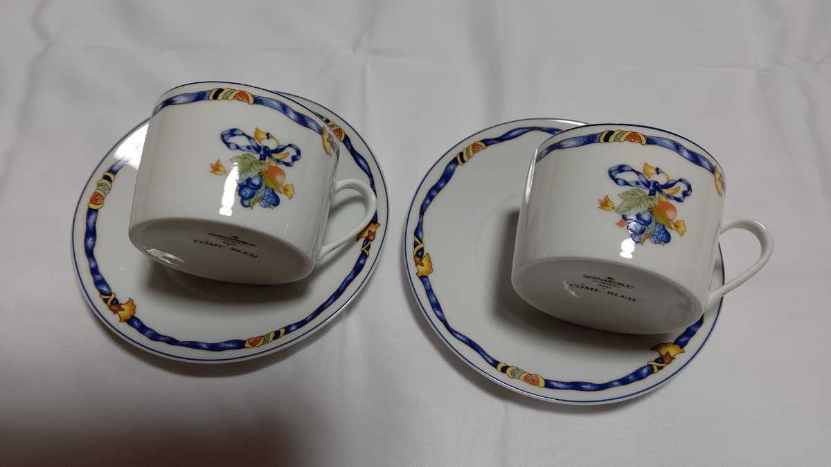 リモージュ ベルナルド BERNARDAUD 希少♡未使用 シュノンソーコバルト 