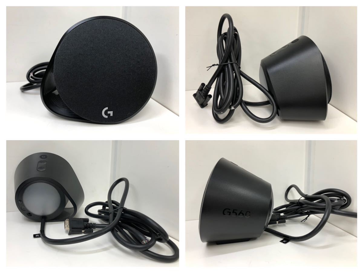 Logicool G560 LIGHTSYNC PC ゲーミングスピーカー Logicool G560 