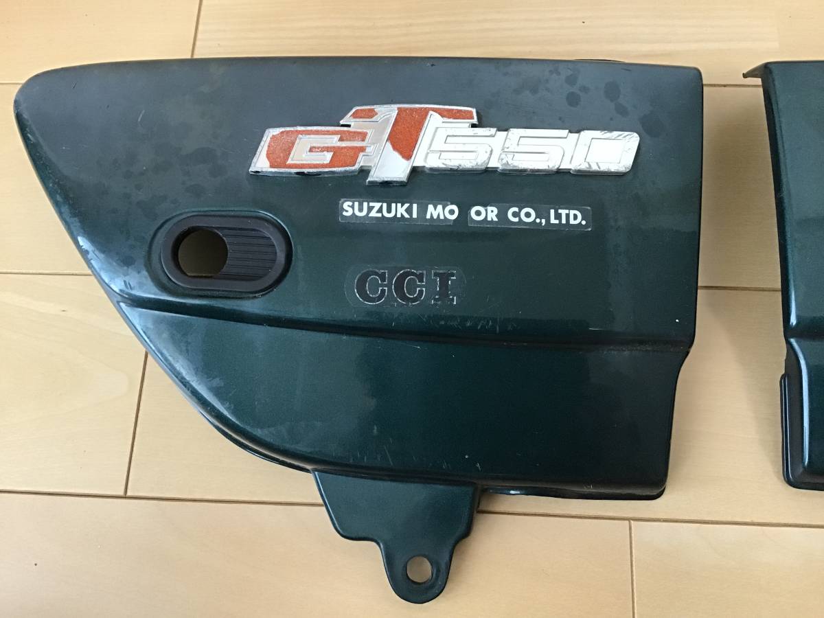 スズキ GT550 サイドカバー / GT380 GT380 GT550 サイドカバー 