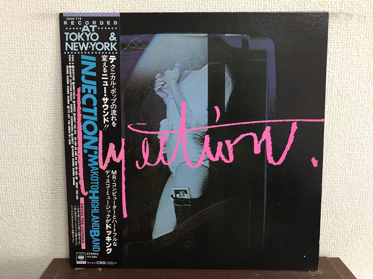 井上喜久子 ただいま お宝発見 お見逃しなく 声優界のレジェンドのセカンドアルバム 未開封品 背表紙色褪せにて特価 送料無料 割引 お宝発見
