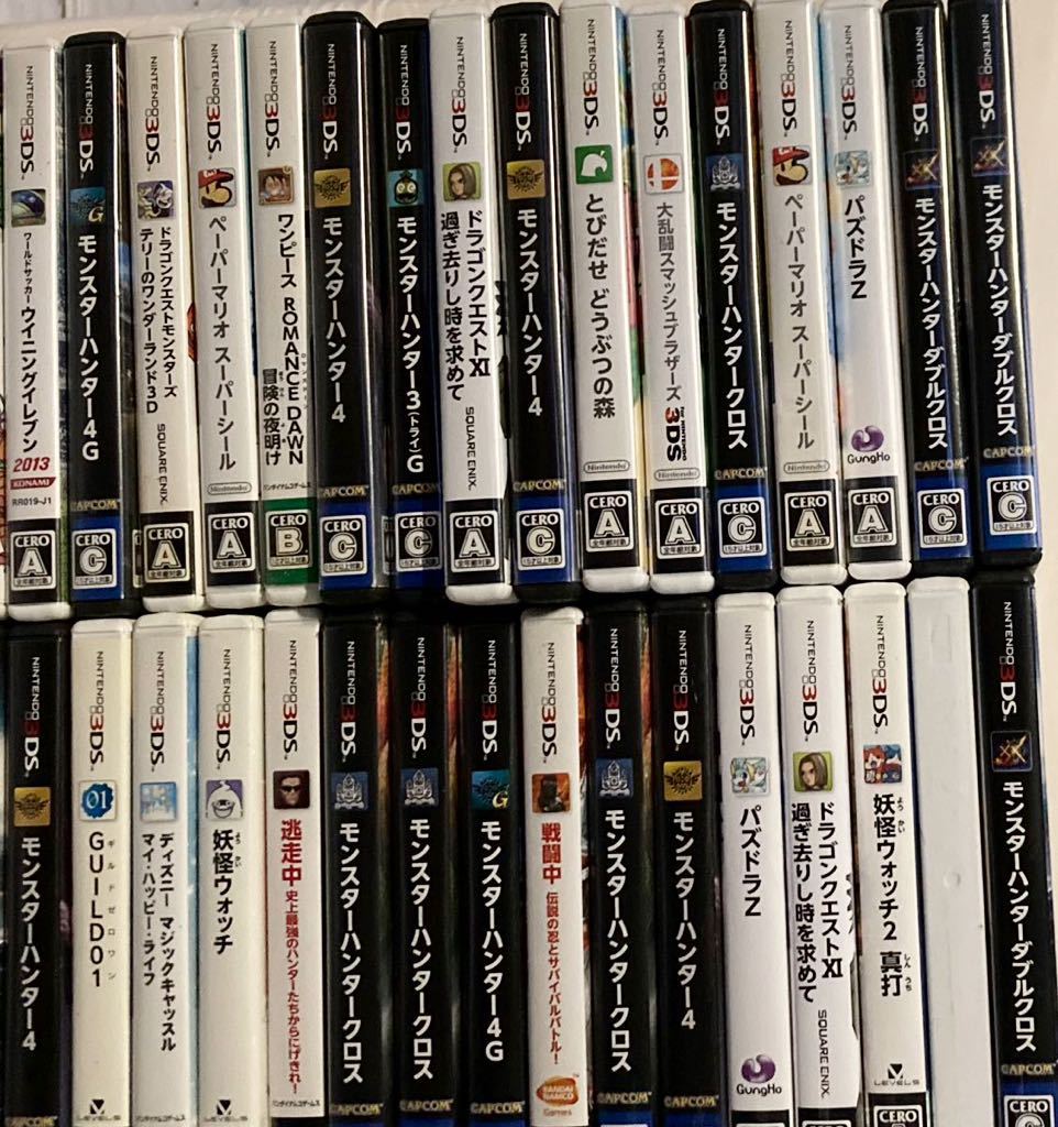 DS-9☆任天堂3DSソフト まとめて290本セット！真女神転生4/モンハンXX