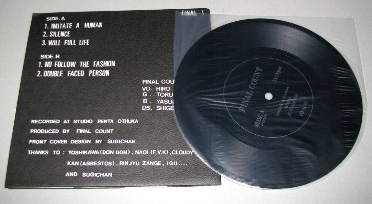 Times Expired The Elements EP ラップコア Final The Europe Countdown EP Vinyl LP ⁄ countdown 0 Gripsweat