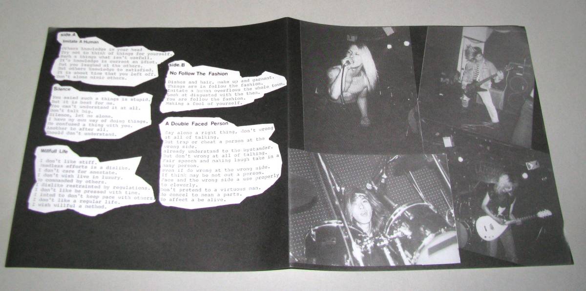 Final The Europe Countdown EP Vinyl LP ⁄ countdown 0 Gripsweat
