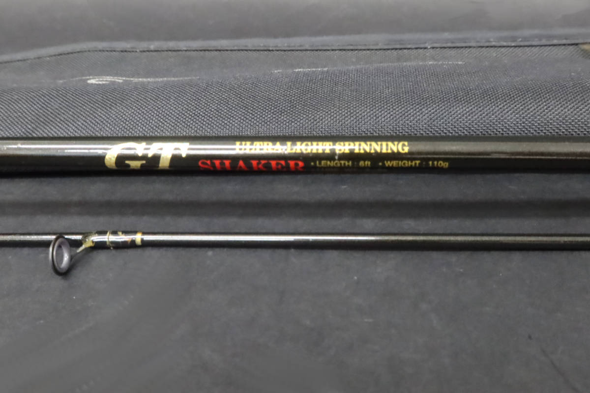 釣り竿 Major Craft Salthya メジャークラフト ソルシア SL-832LL
