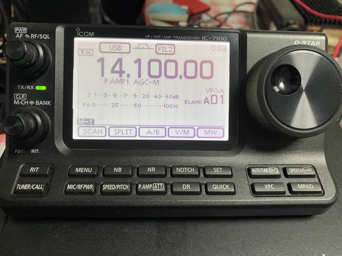 ☆1円スタート☆ ICOM IC-7100 + AT-180 中古品(固定)｜売買された
