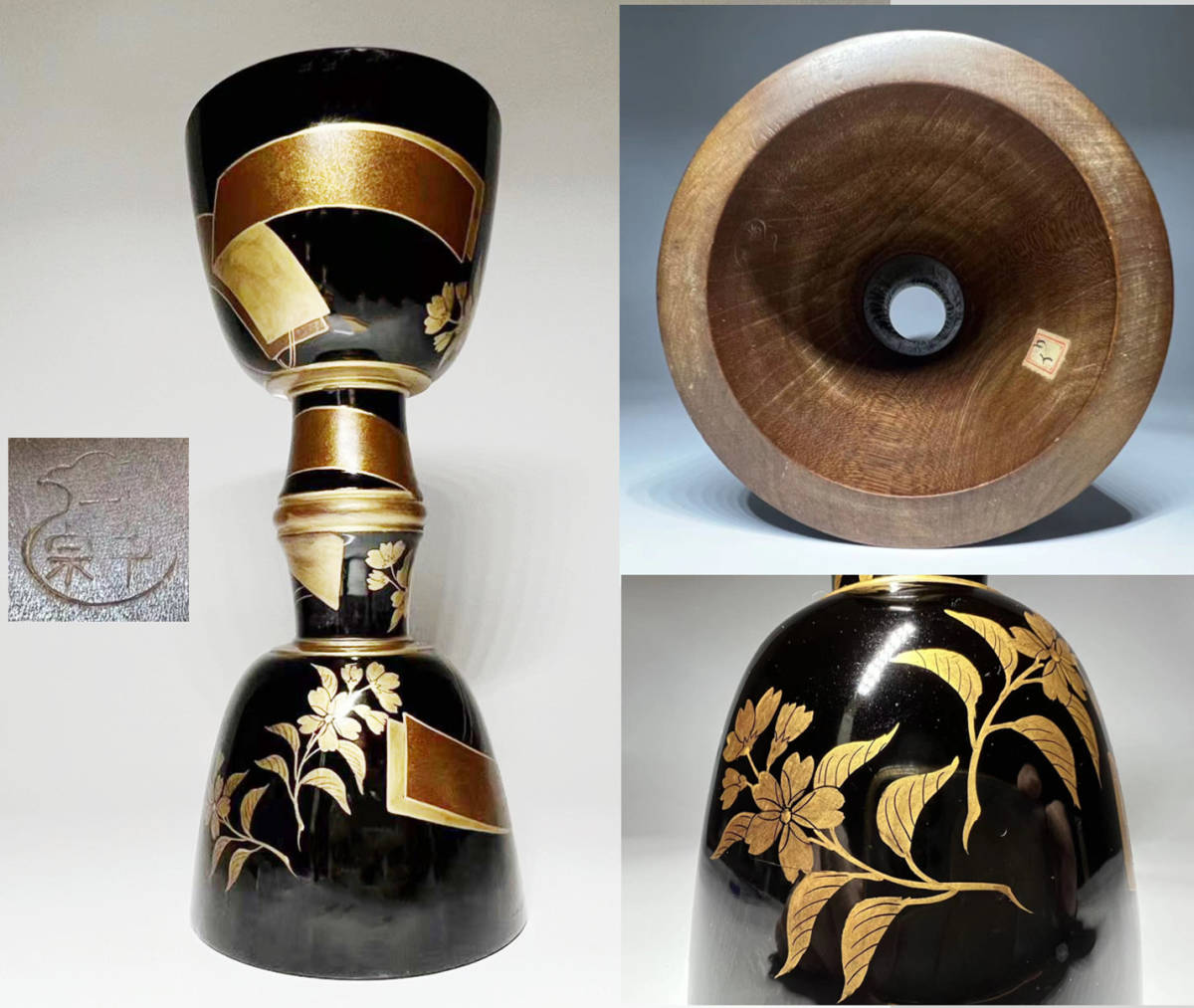 瑞】鼓 胴 中宗在銘 金蒔絵 古美術 時代和楽器 鼓胴 黒塗蒔絵桜文 和