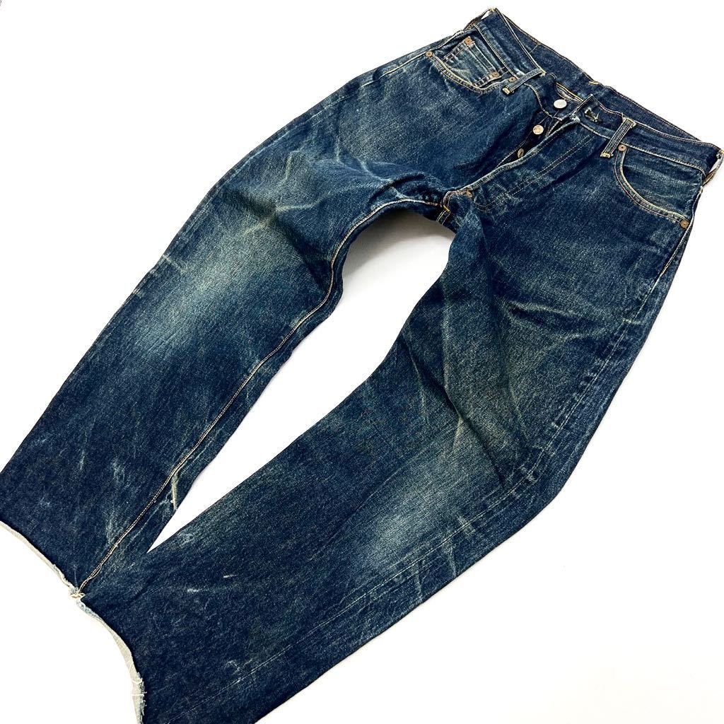 エヴィス ☆ EVISU NO.1 SPECIAL デニムパンツ ジーンズ セルビッチ 