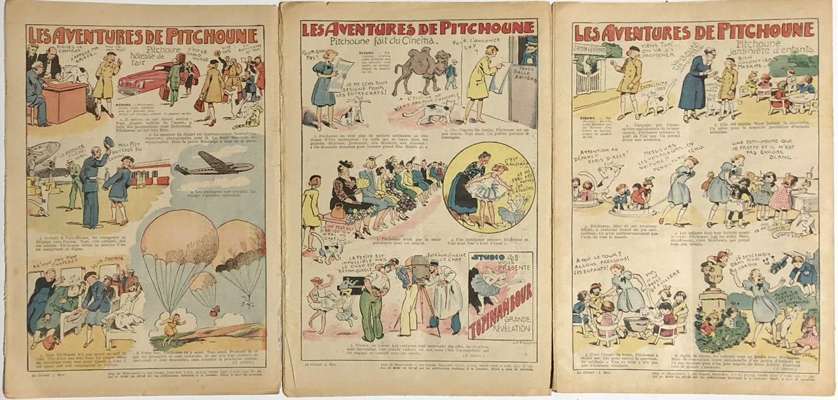 1円〜 6冊セット フランスアンティーク 古い雑誌 新聞 洋書 古書 少女