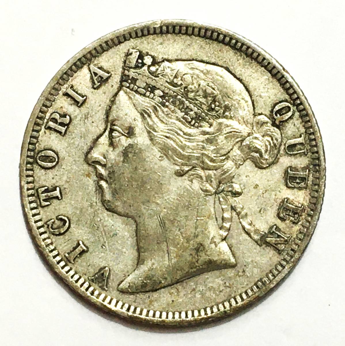 中国コイン1885年イギリス領 香港貳毫 ヴィクトリア女王 20セントHONG