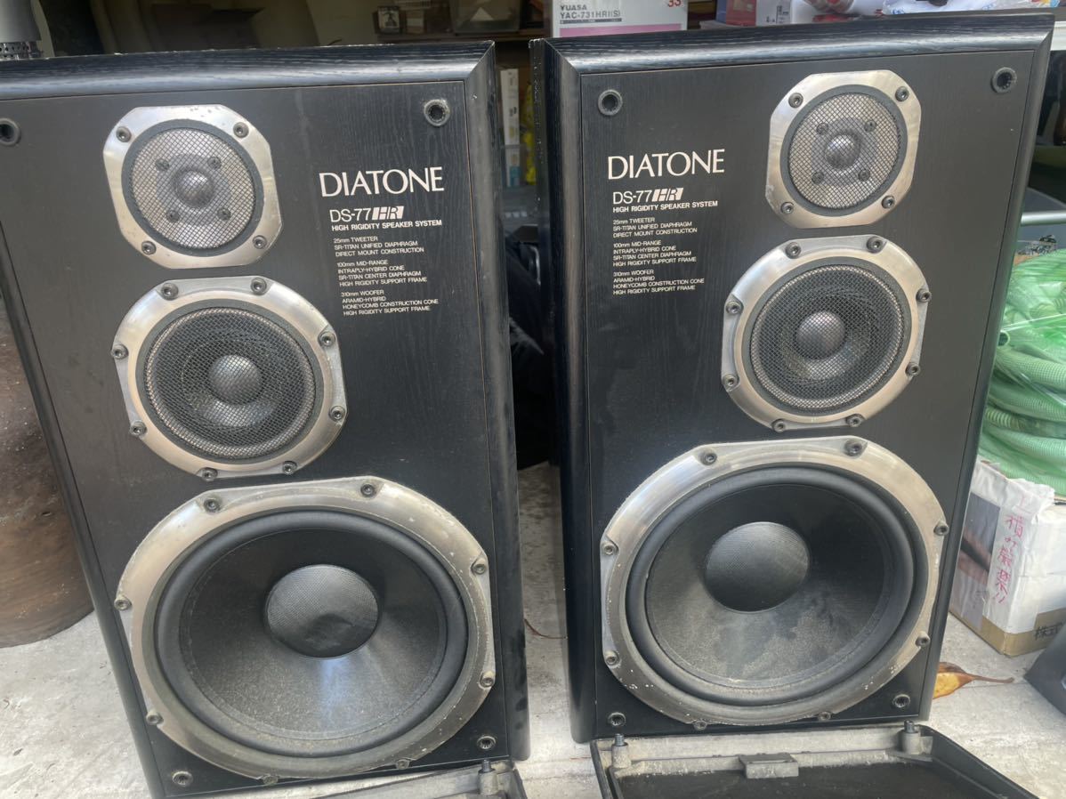 ｄｉａｔｏｎｅリヤスピーカーセット ｇｓ１００ H6314fj030 当店限定販売