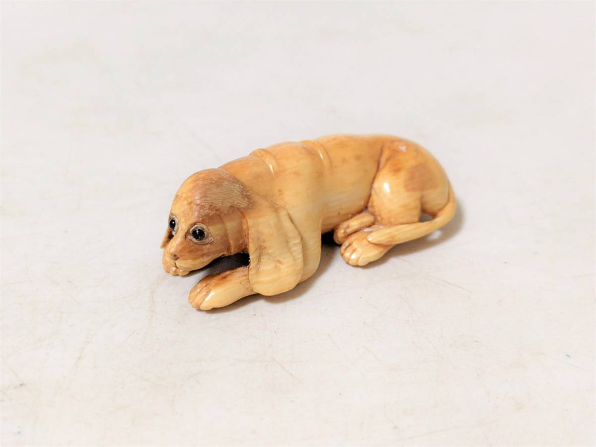 時代提物 根付 天然素材【犬の彫刻】アンティーク 時代提物 根付 天然