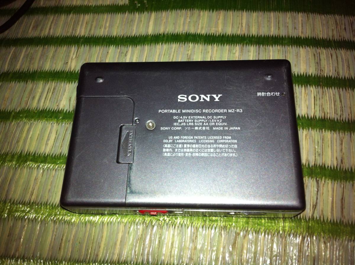 SONY ソニー ポータブルMDレコーダー MZ-R3 ジャンク品