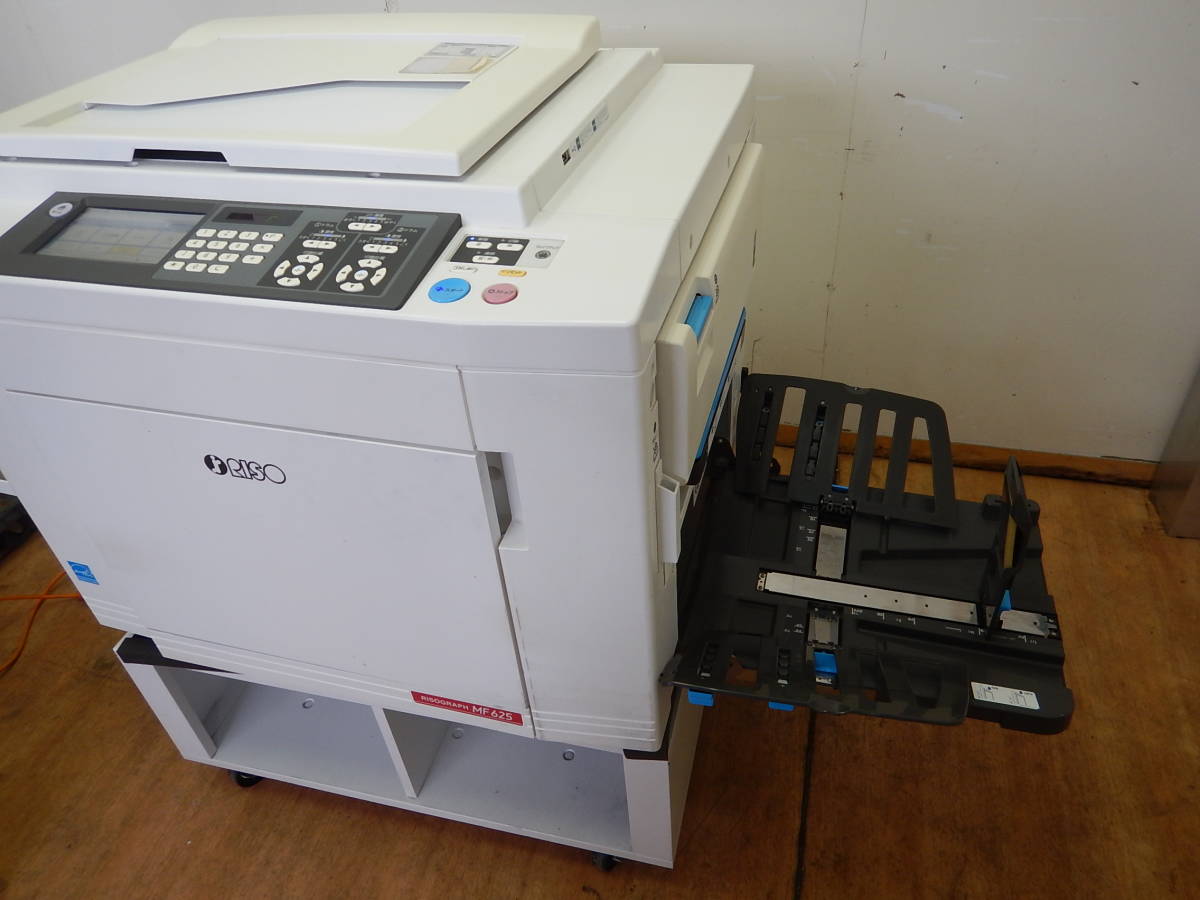 4色セット 純正 RISO リソー GDインク ☆4色セット 純正 RISO