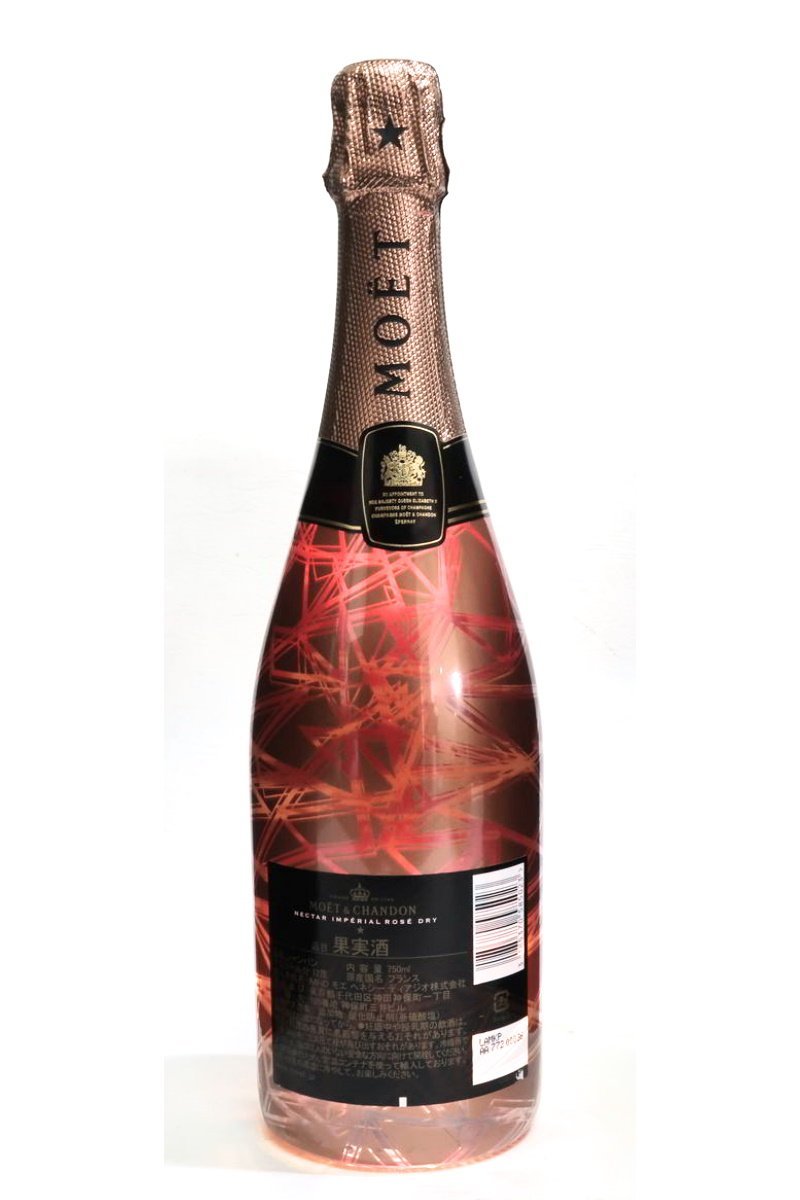 モエ・エ・シャンドン ネクター : アンペリアル 正規品 未開栓MOET&amp