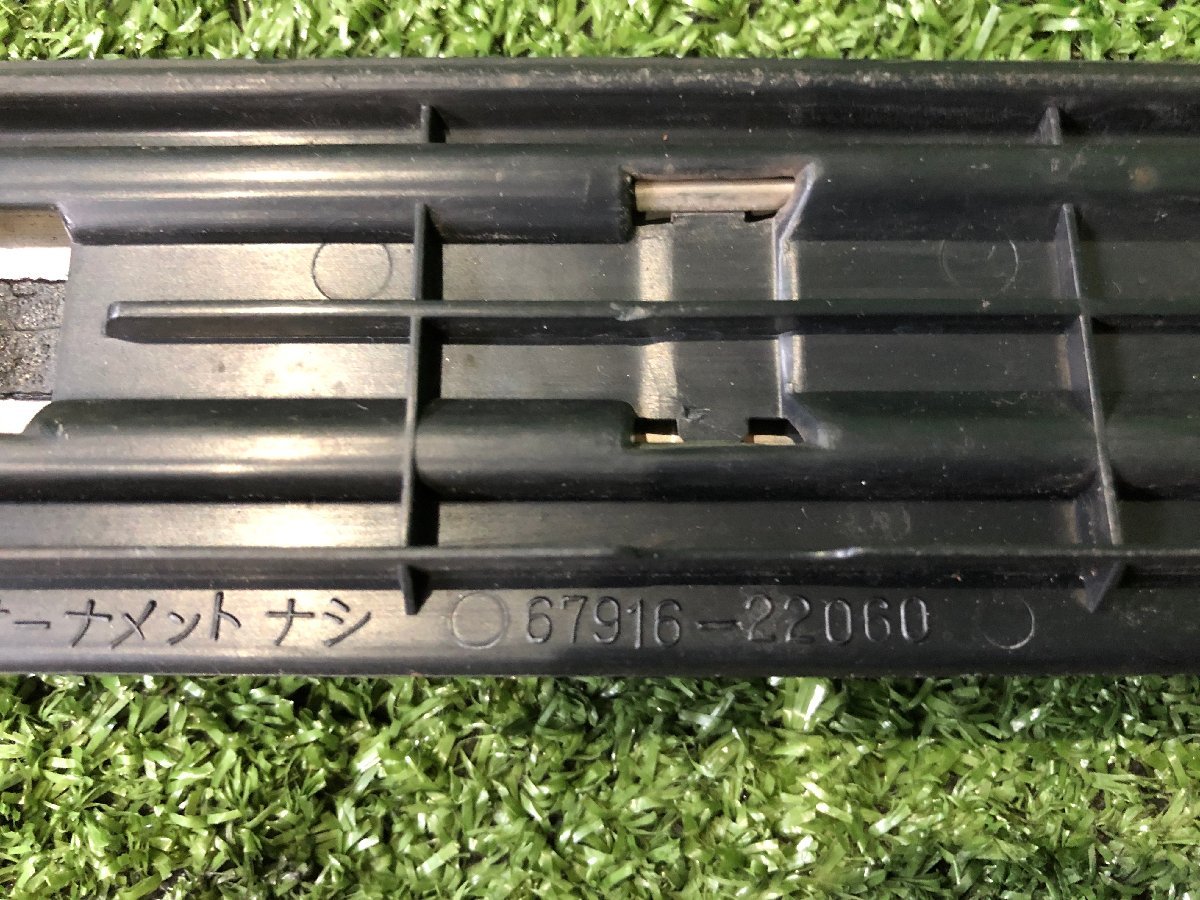 かの様 ◇ トヨタ クレスタ JZX100【 スカッフプレート 1台分セット