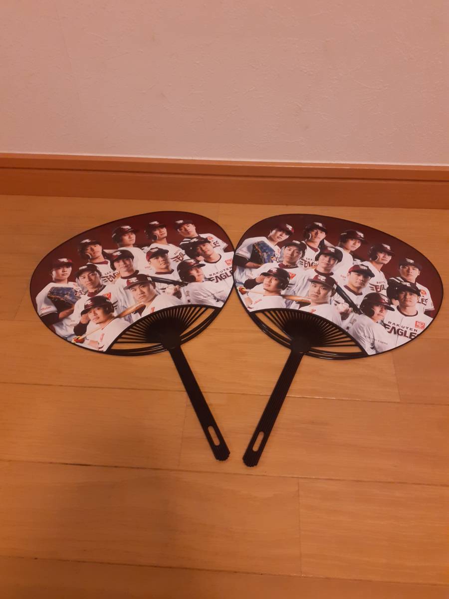 署名サイン本 又吉直樹 うちわ付き 人間 未開封 非売品広告号外新聞 在庫あり 即出荷可 人間