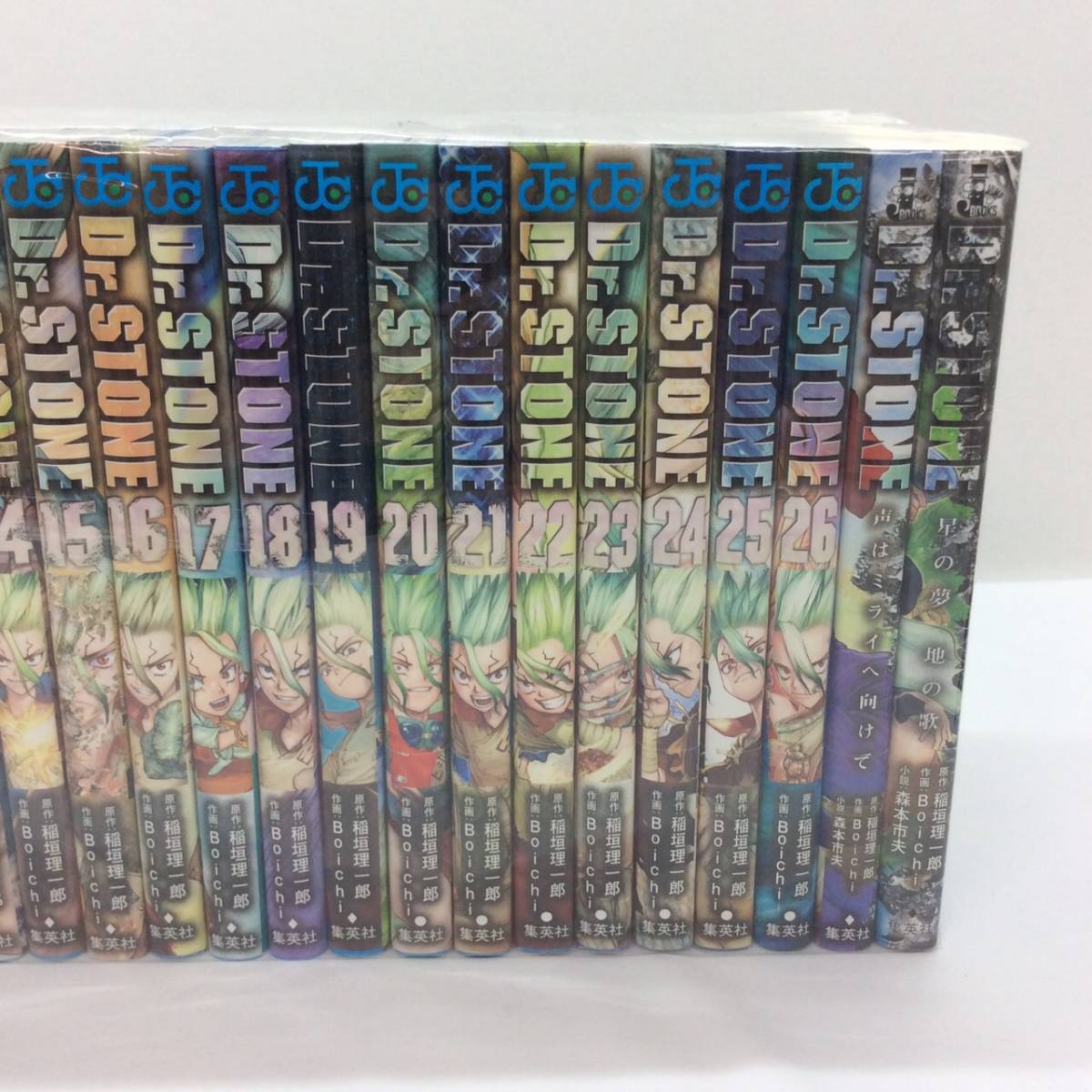 Dr.STONE ドクターストーン 1-26巻+関連本4冊セット 【公式通販】
