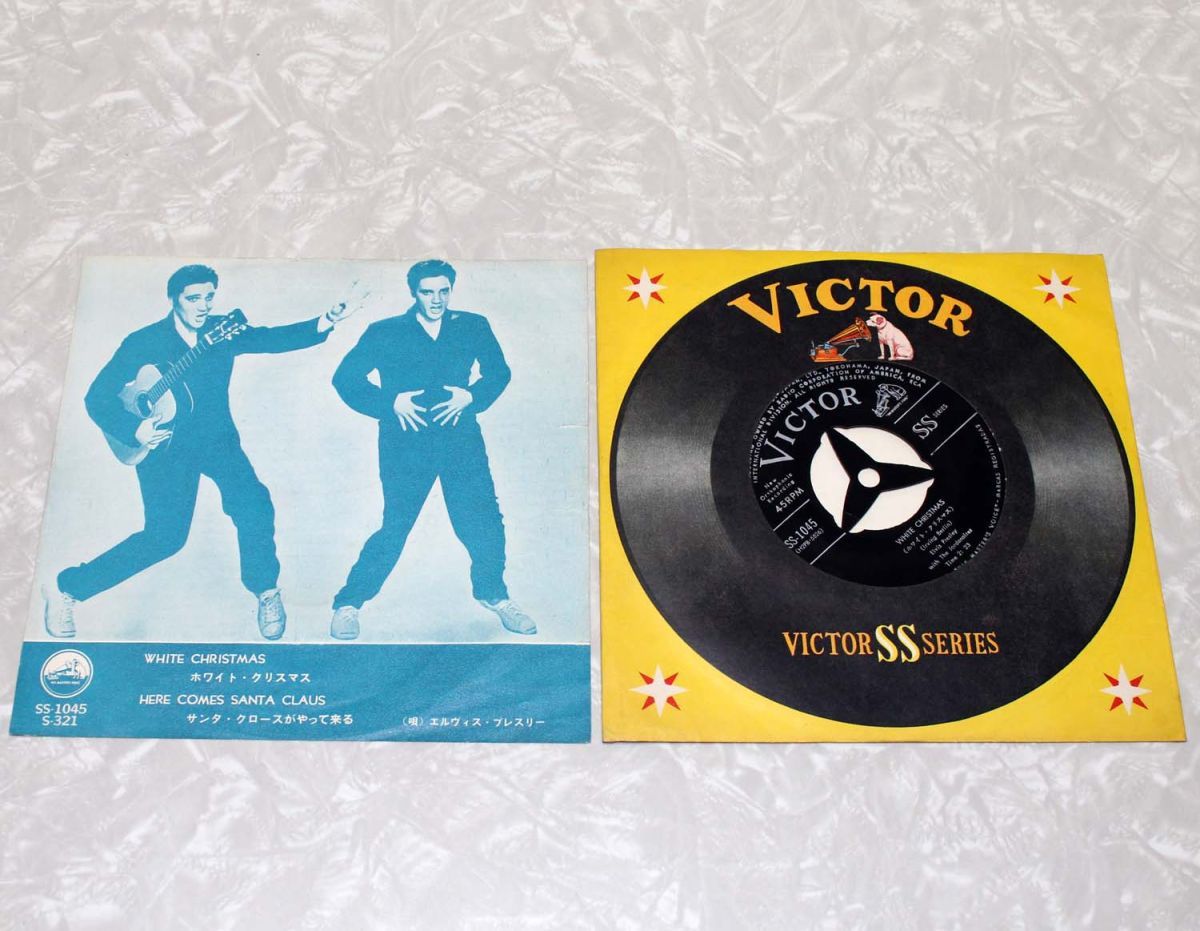 人気セール，品質保証 エルヴィス プレスリー - ホワイト クリスマス ELVIS PRESLEY - SS-1045 WHITE CHRISTMAS Blue JKT 20704(Elvis Presley)｜売買されたオークション情報、yahooの商品情報をアーカイブ公開 - オークファン E