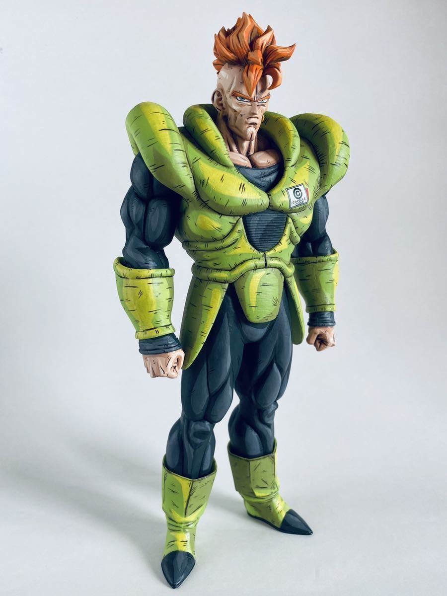 1円スタート ドラゴンボールZ EX 一番くじ 人造人間の恐怖 ラストワン