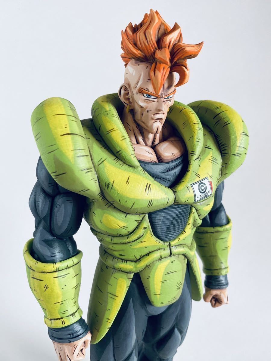 1円スタート ドラゴンボールZ EX 一番くじ 人造人間の恐怖 ラストワン