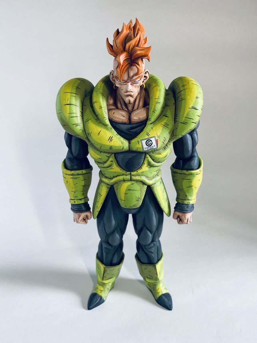 1円スタート ドラゴンボールZ EX 一番くじ 人造人間の恐怖 ラストワン