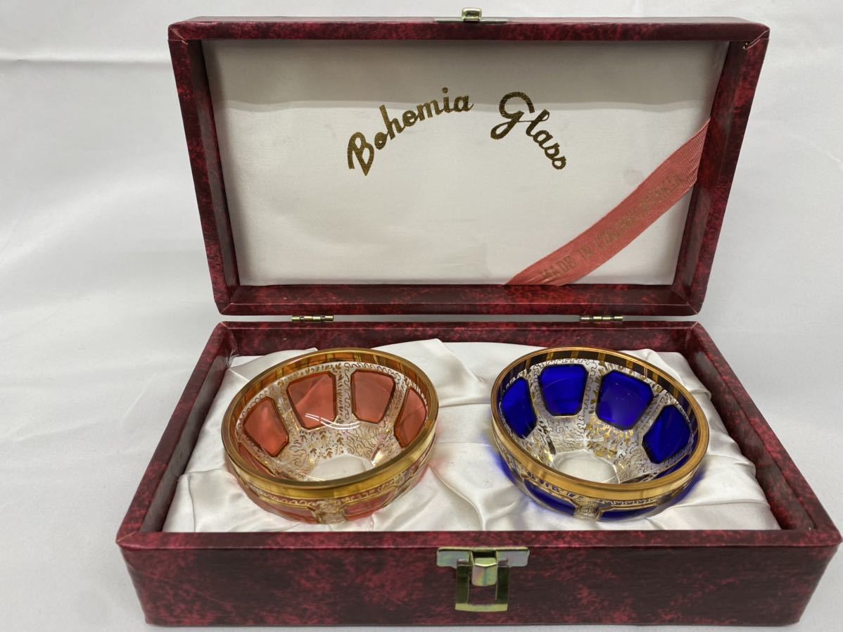 魚具、当時物ガラスの浮き球、珍品、貴重品、直径36㎝新品麻