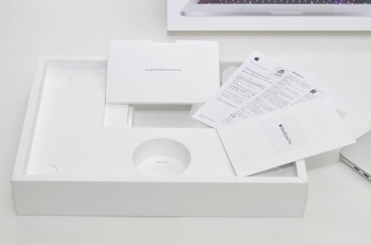 1円スタート ジャンク品 部品取り・パーツ取り専用 MacBook Pro (13 