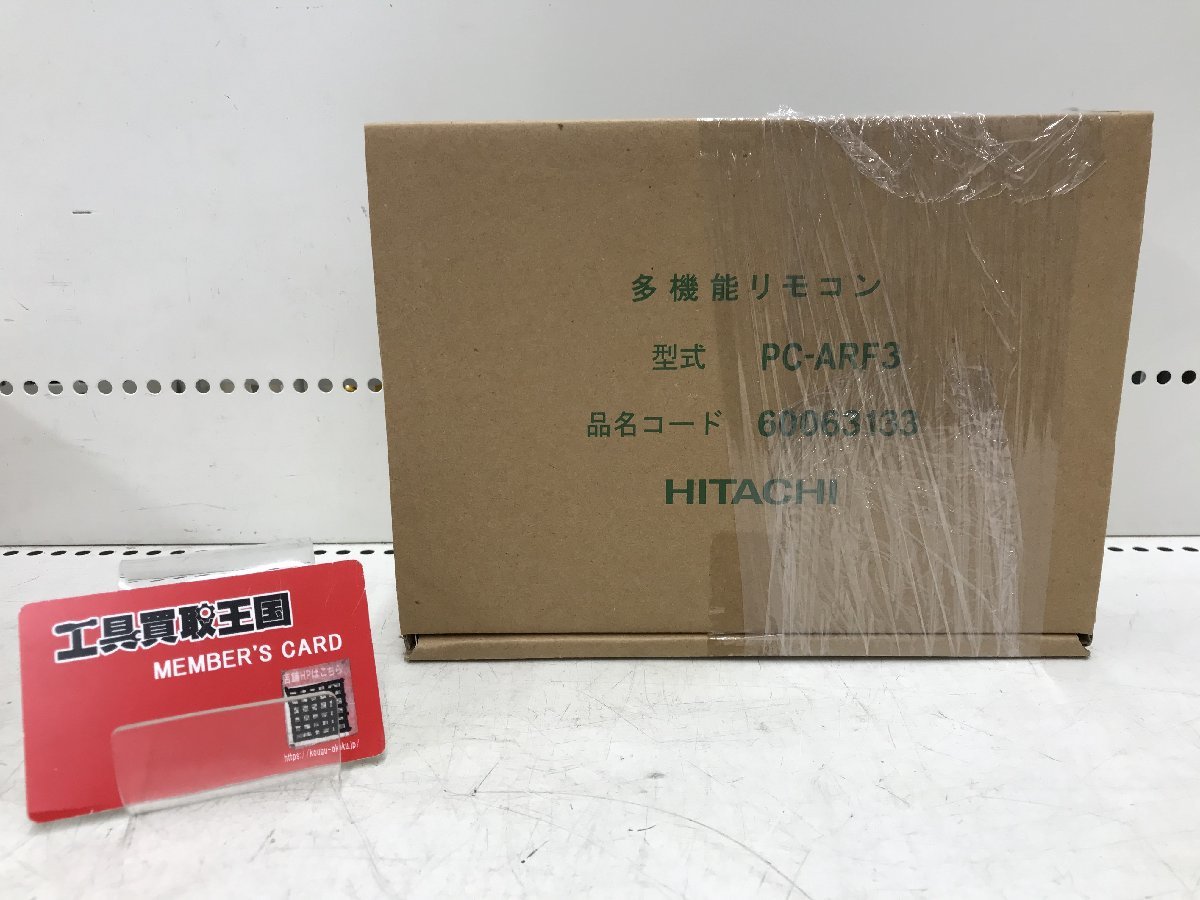HITACHI PC-ARF5 4個セット HITACHI⁄日立⁄多機能リモコン⁄PC-ARF5 4個