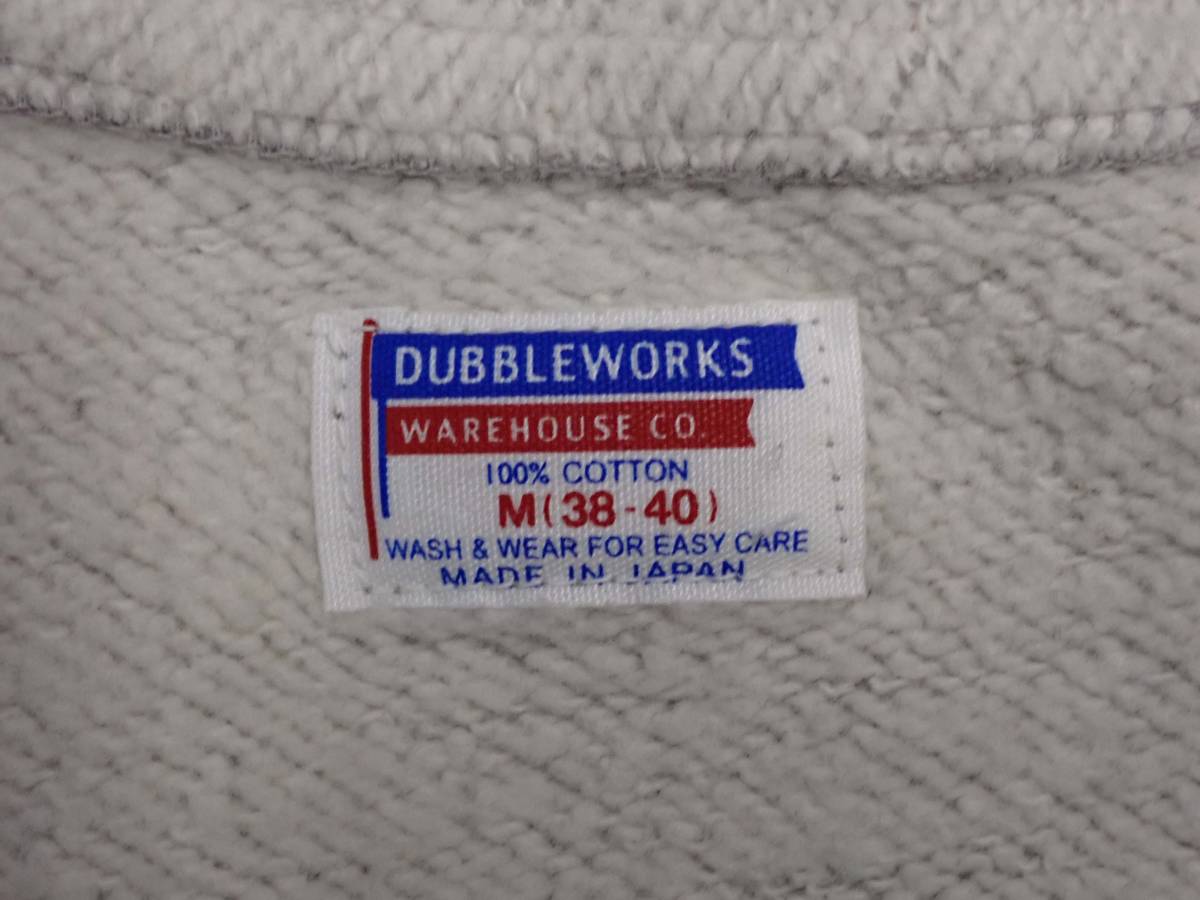 送料無料,高品質 【Dubble Works ダブルワークス Stand Collar Sweatshirt Jacket Heather Gray スタンドカラースウェットジャケット 杢灰 日本製 size M】