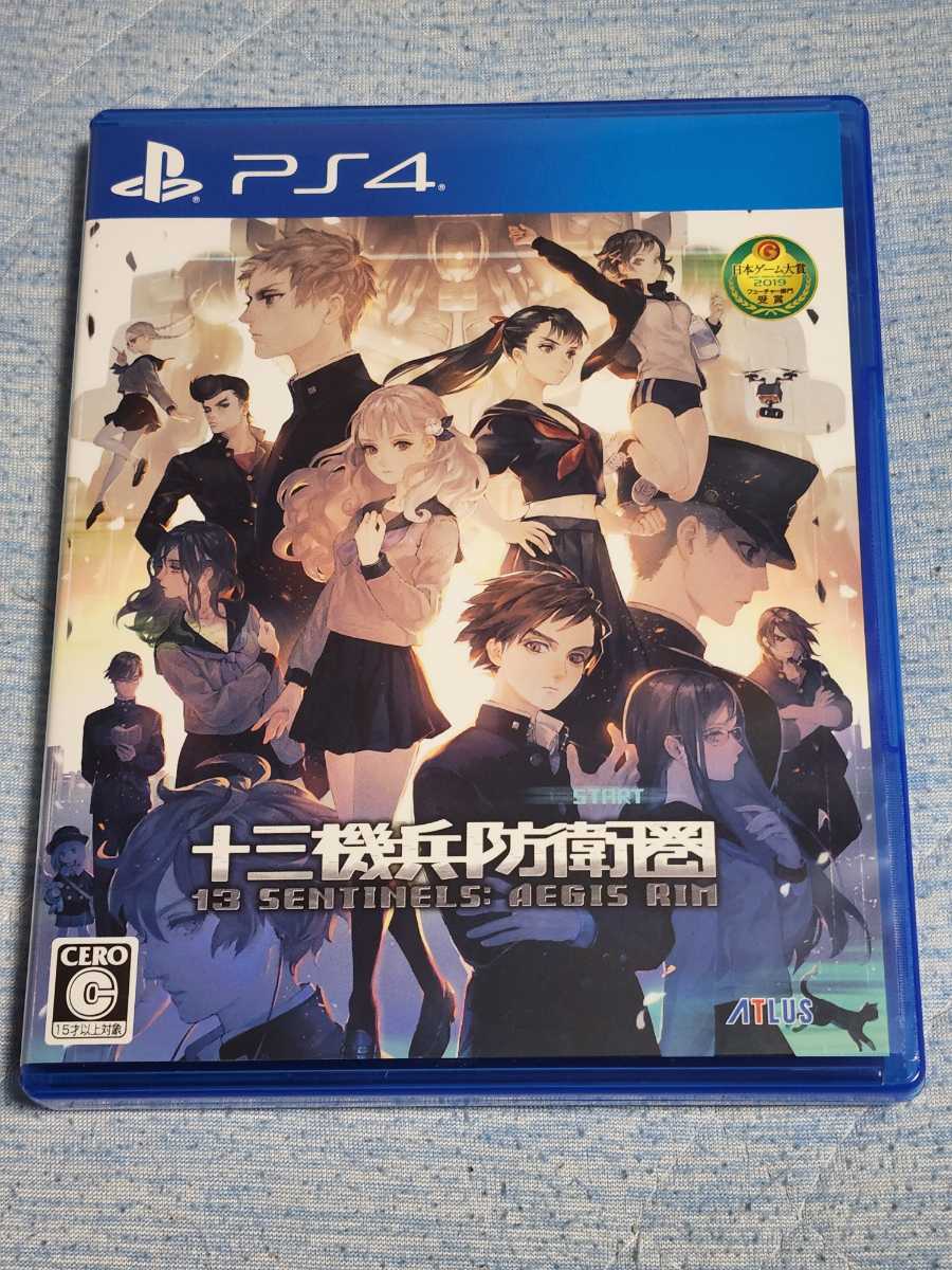 全国無料，正規品 PS4 十三機兵防衛圏(PS4ソフト)｜売買されたオークション情報、yahooの商品情報をアーカイブ公開 - オークファン PS4ソフト