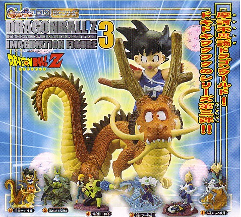 新作登場，人気セール ガシャポン HGシリーズ ドラゴンボールZ イマジネイションフィギュア3 全6種セット(孫悟空)｜売買されたオークション情報、yahooの商品情報をアーカイブ公開 - オークファン 孫悟空