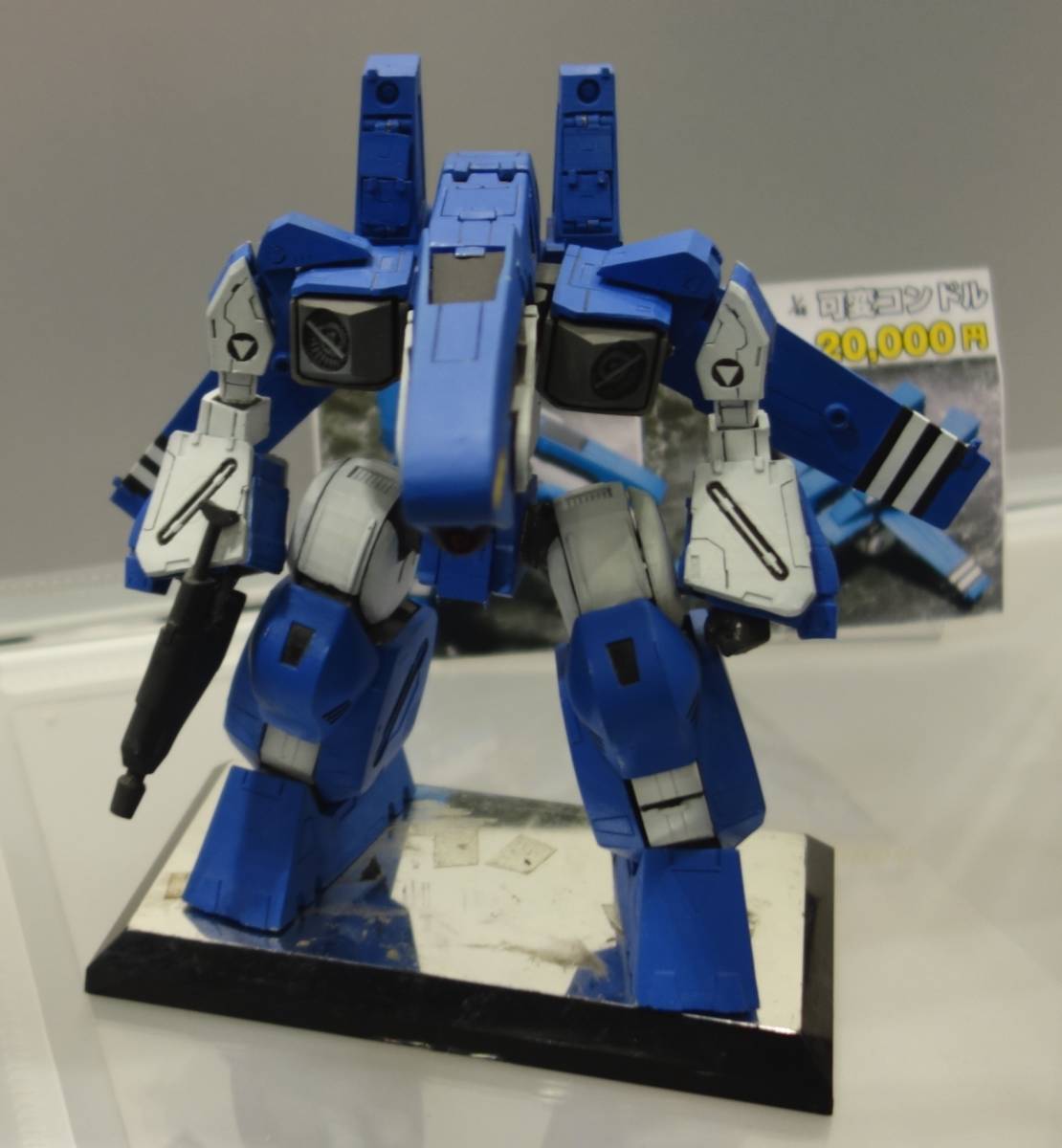 くまくま工房 1&frasl;48 ガレージキット ハーガン スレイブ＆クラフトセット Yahoo!オークション 可変コンドル - &frasl; 大阪府東大阪市へ、4tトラック一杯のプラモデル・ガレージキットの出張 未塗装未組み立てガレージキット くまくまくま、いちぶのかたち バックナンバーindex 模型 スケール トイズキャビン