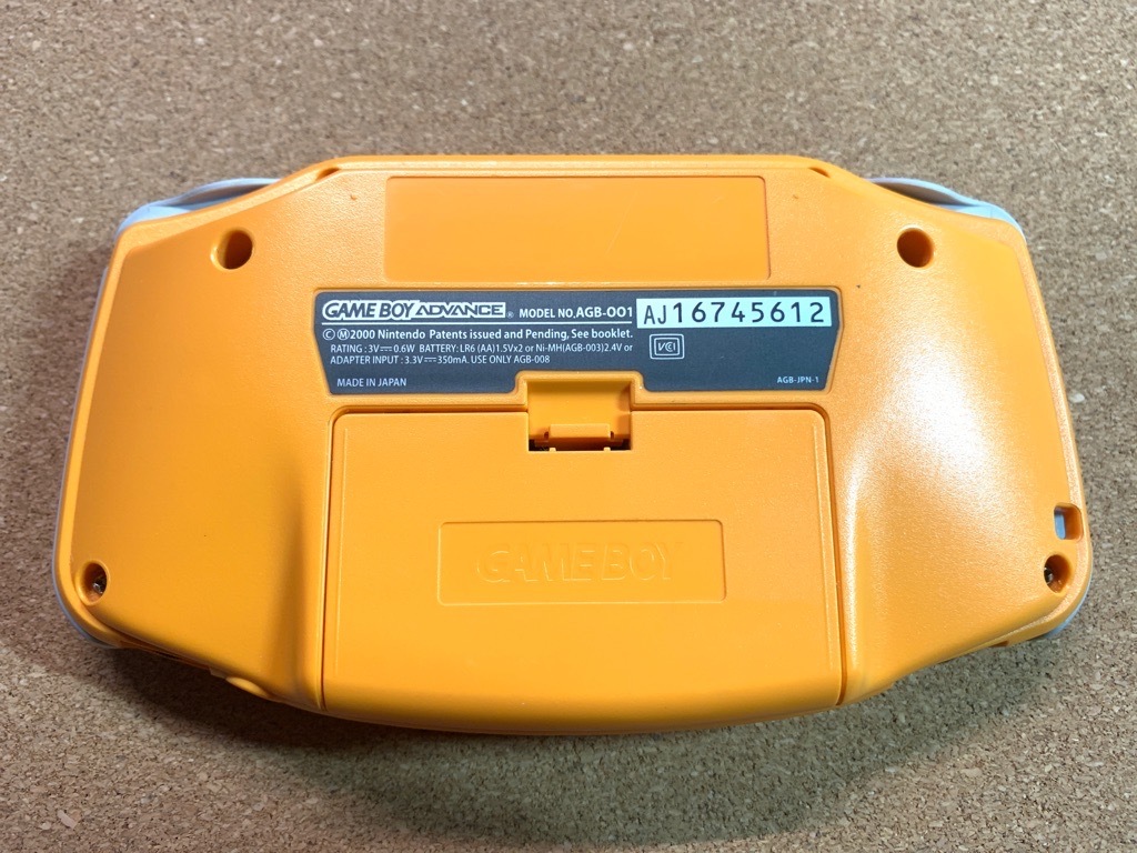 GBA ゲームボーイアドバンス 本体 オレンジ 箱 説明書付き 良品の入札 