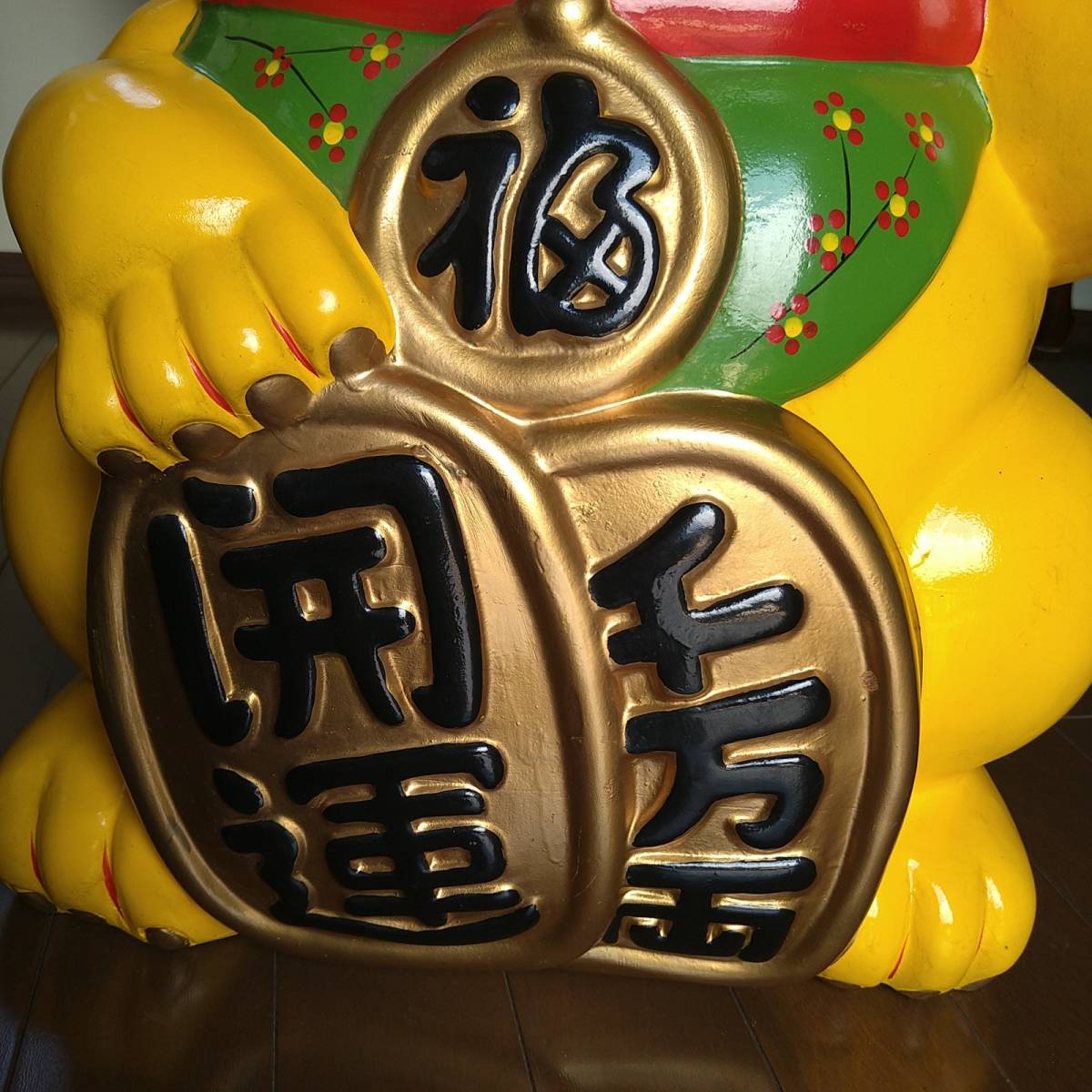 特大 招き猫 縁起物 大きい貯金箱 開運 福 千万両 高さ63cm 8kg