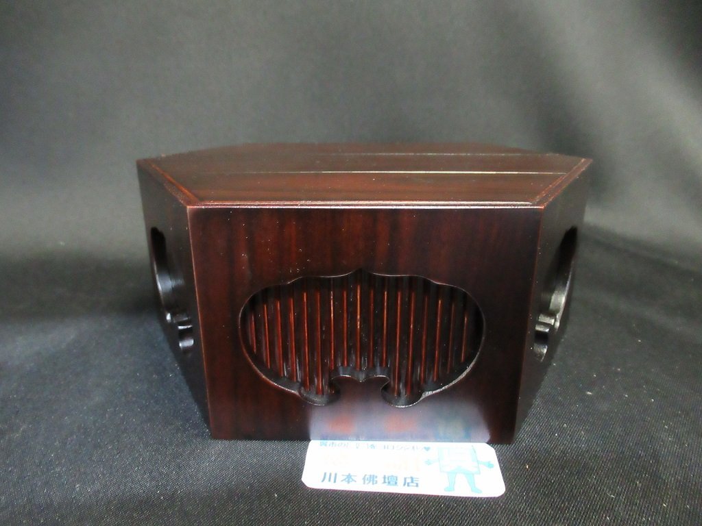 jeco 1970年代 掛け時計 ポストモダン ミッドセンチュリー