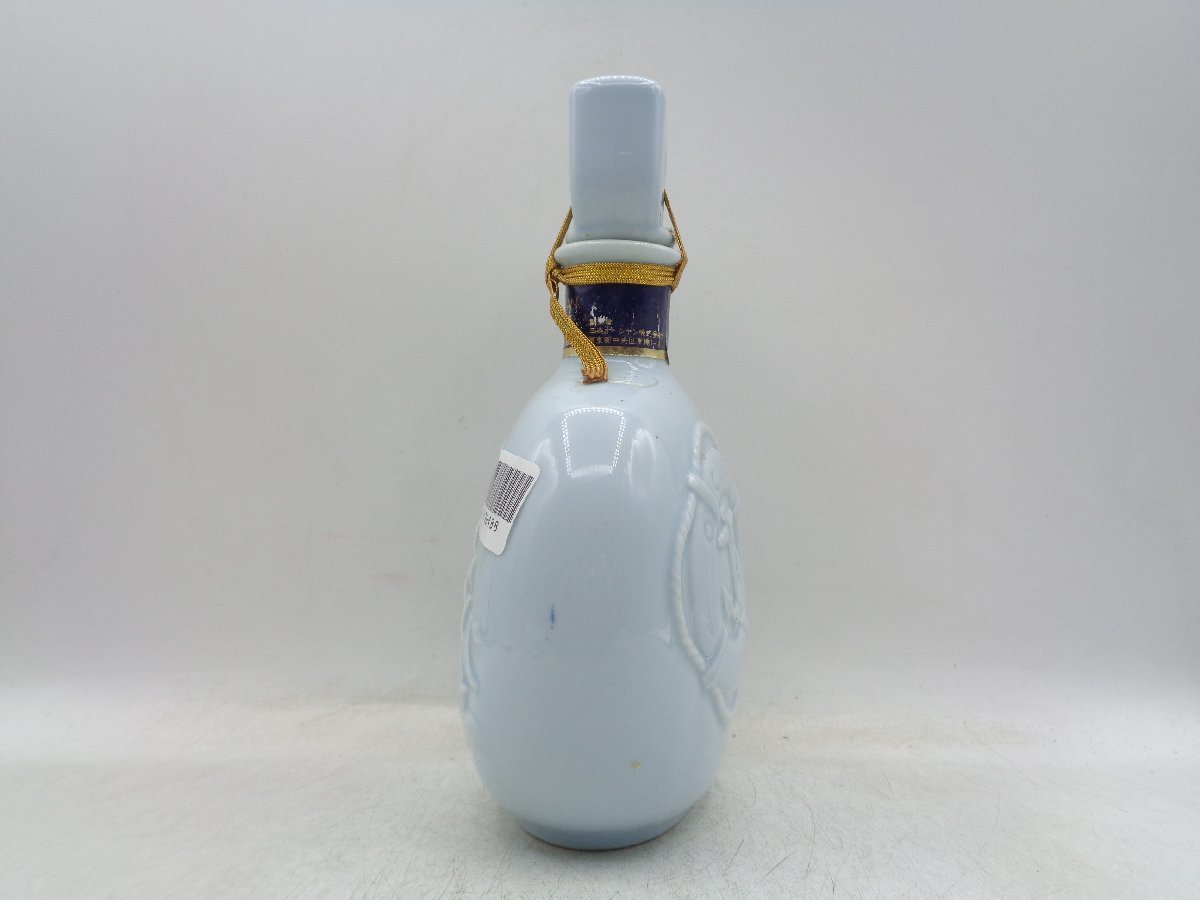 グロリア オーシャン マリンセンス 陶器 984 2026年最新】グロリア