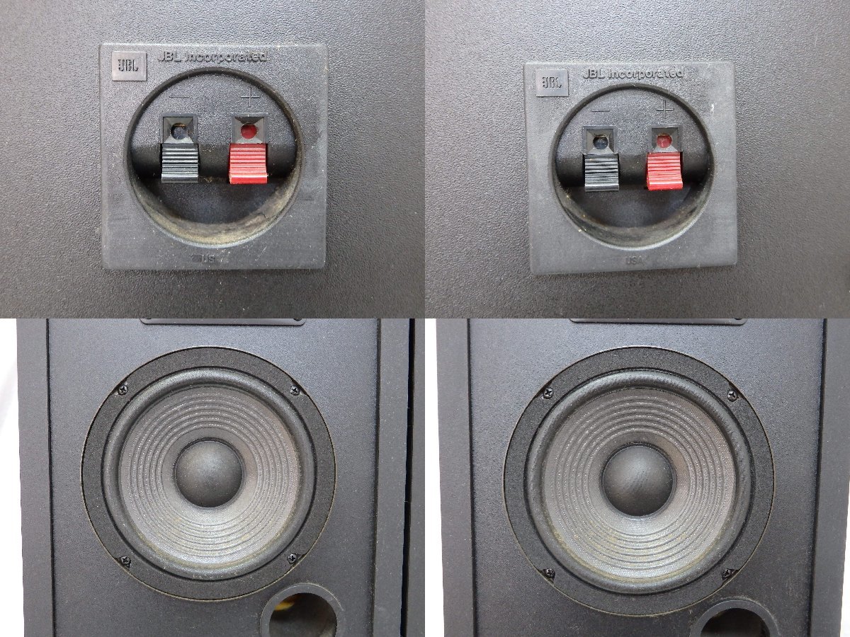 ○K7【中古】JBL スピーカーペア J216 PRO(スピーカー本体)｜売買され