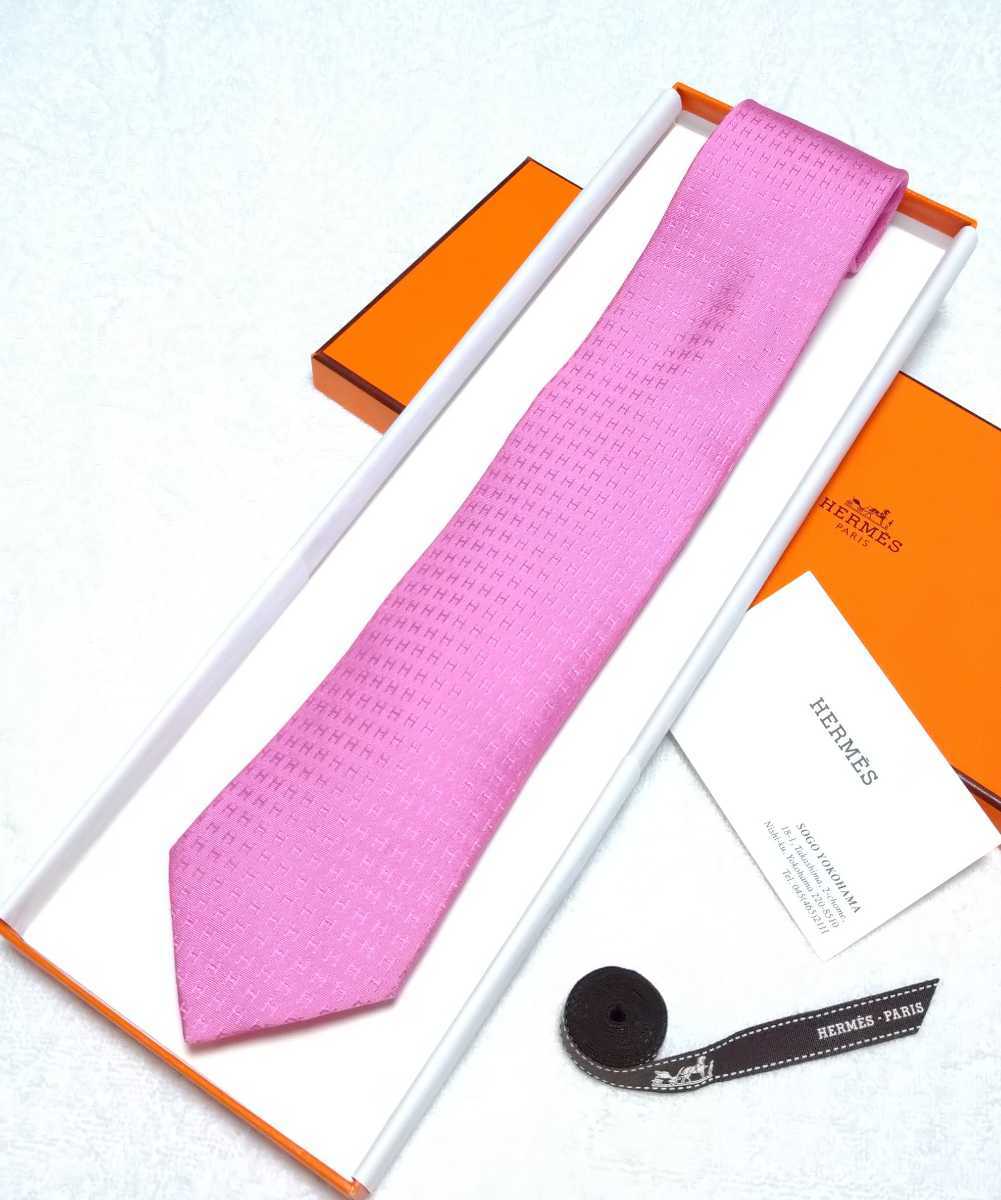 超美品/エルメス【HERMES】お箱付き/ネクタイ/ファソネライン/ピンク系