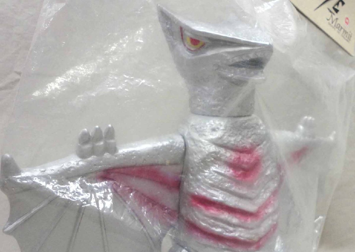 昭和ガメラ・ギャオス（マーミット）ビニールパラダイス未開封2体セット