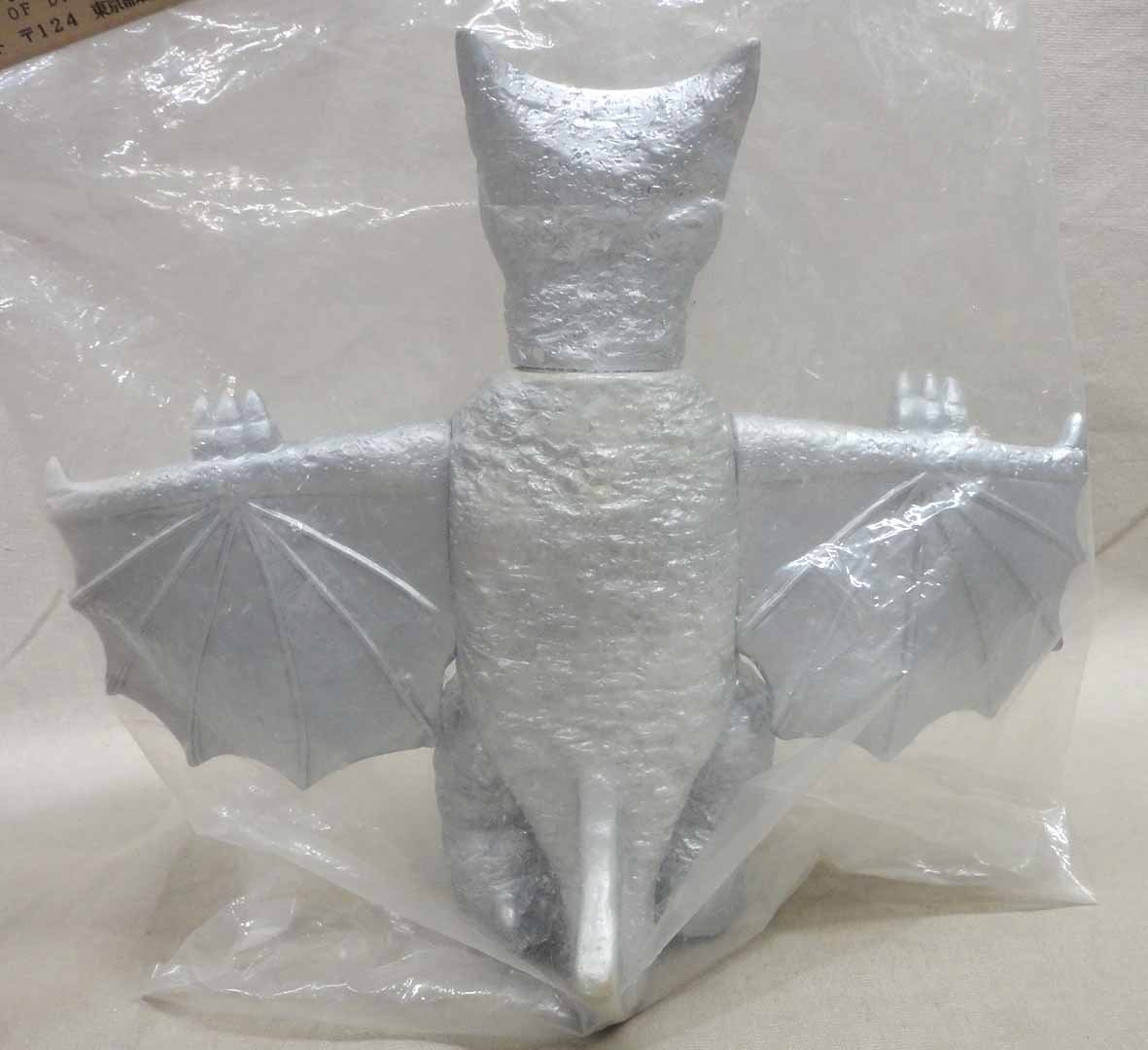 昭和ガメラ・ギャオス（マーミット）ビニールパラダイス未開封2体セット