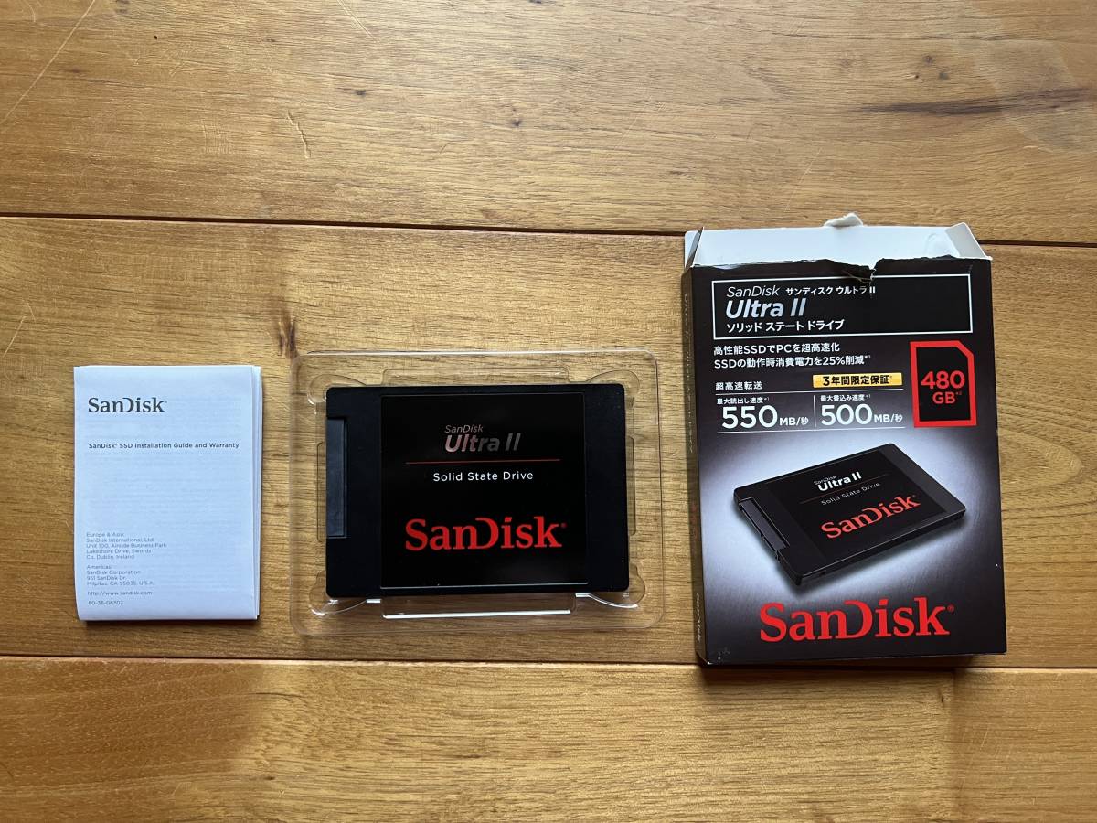 SANDISK/サンディスク ウルトラ II SSD SDSSDHII-480G-J26 【SSD】①