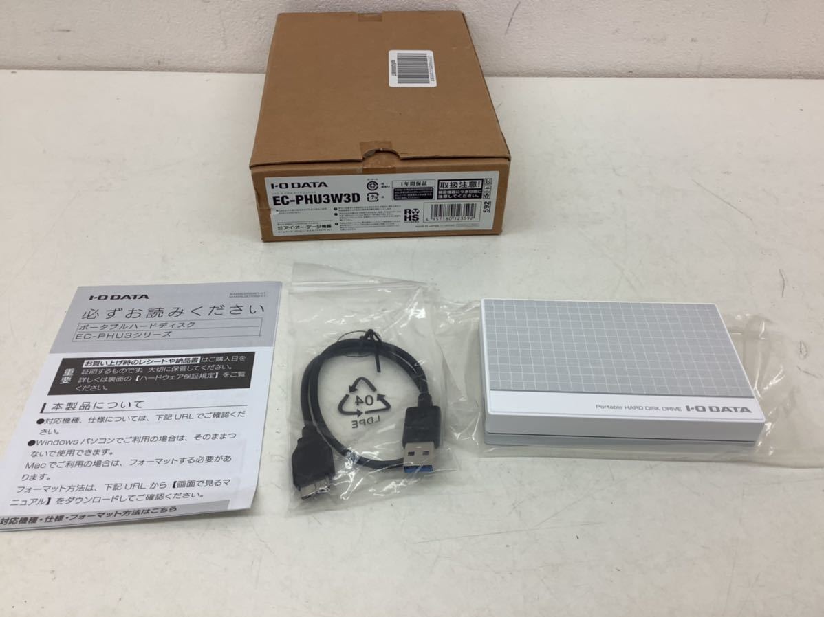 data hdd 外付けハードディスク -i-o DATA 3tbの中古品 外付け 2026年最新