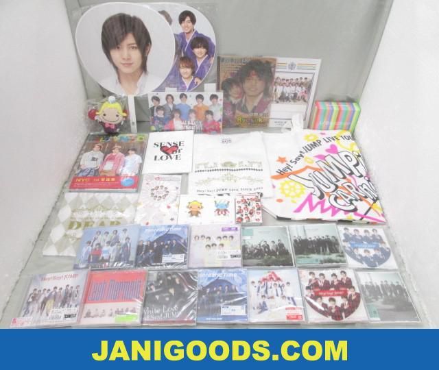 Hey Say 10 Jump Tシャツ アイラブ サマリー ジャンプ 使い勝手の良い Jump