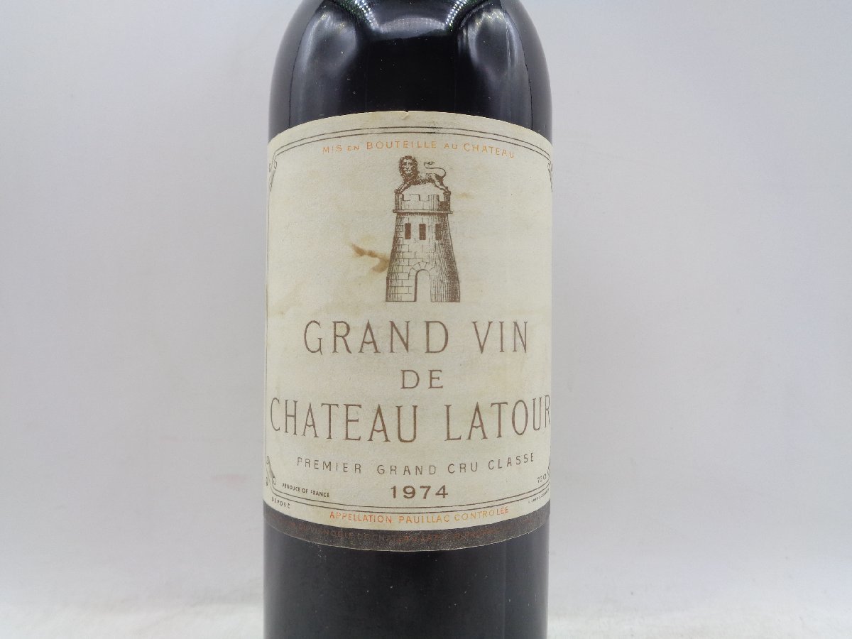 Latour Grand Vin Chateau Château - de Prices VIN DE Pauillac 